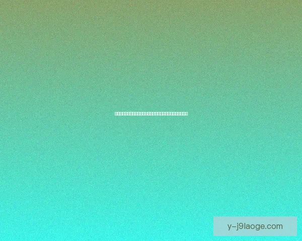 世界杯出线形势解析关键因素决定球队命运走向多重博弈下的终局